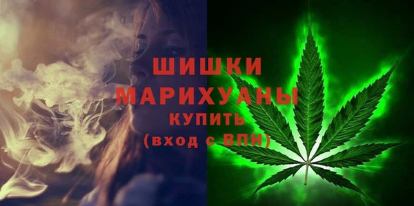 MDMA Верхний Тагил