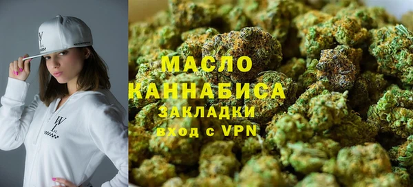 MDMA Верхний Тагил