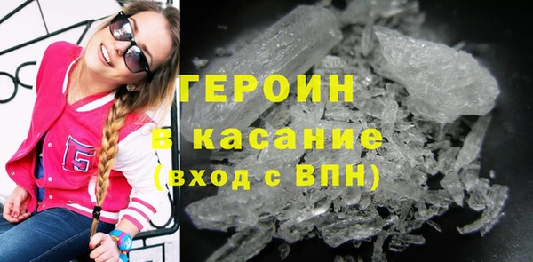 MDMA Верхний Тагил